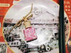 -胡桃里音乐酒馆(万科城市广场店)