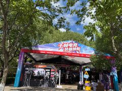 -交通大学（闵行校区）-第二餐饮大楼