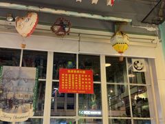 -老妈私房菜