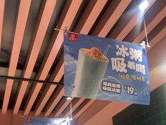 -宏状元现熬粥·京味菜(三里河店)