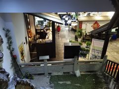 -鸭王烤鸭店(三里河店)