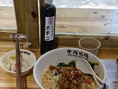-东街口(地铁站)