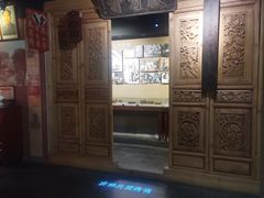 -新兴园饺子馆(河南街店)