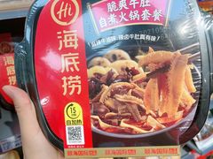 -便利蜂(广安门内大街319号店)