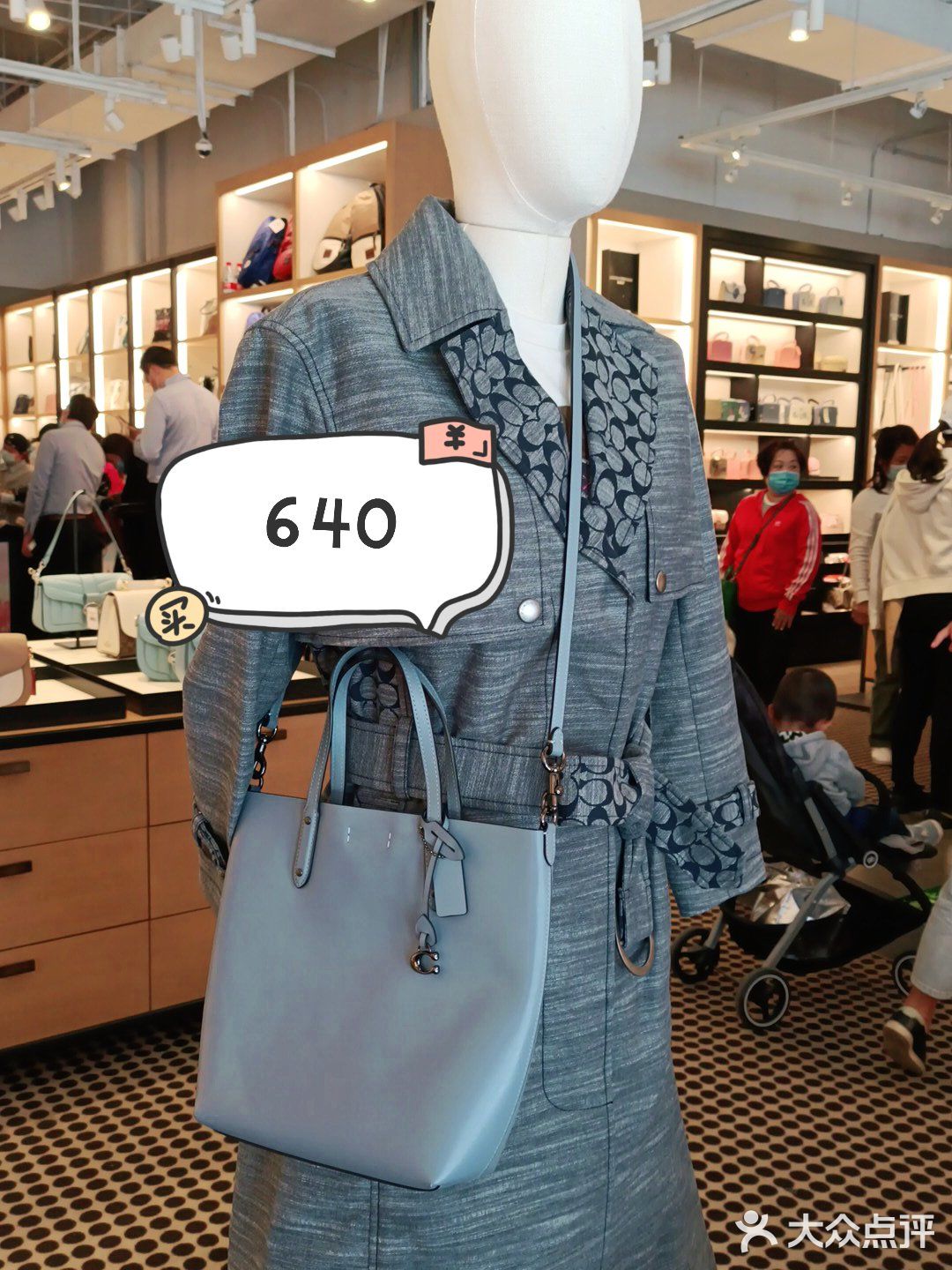 这是另外的价钱之蔻驰2折特卖