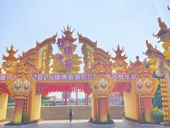 -深圳锦绣中华民俗村