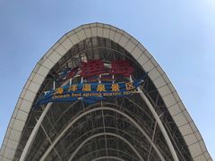 -渔岛海洋度假区