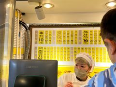 -三两春(崂山路店)
