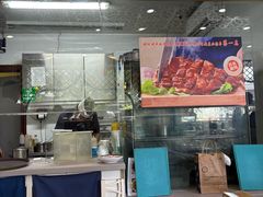 -帕米尔食府(白云观店)