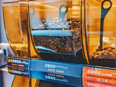 -星巴克臻选(珠海富华里店)