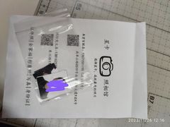 -星卡照相馆(奉贤百联店)