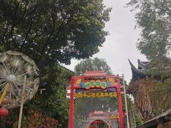 -鸿恩陶然大观园