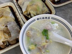 -银记肠粉店(市二宫店)