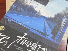 -剧狐剧本杀(徐汇1号店)