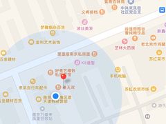 -鱼无双·酸菜鱼(来凤街店)