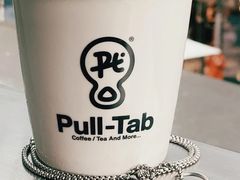 -Pull-Tab拉环咖啡(杭州市上城区来福士中心店)