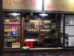 -憨铁匠老火锅(龙岗万科里店)