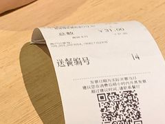 -大家乐(广州荔湾领展广场店)