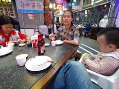 -王庄阿咪海鲜大排档(象园店)