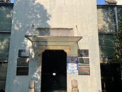 门面-闻道园进士第餐厅