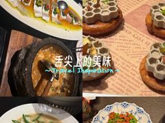 -锦楼·臻选新杭帮(杭州中心店)