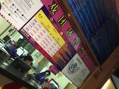 -广州长隆国际大马戏