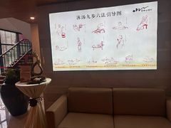 -天目湖涵田半山温泉