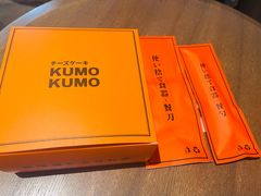 -KUMO KUMO甜品·冰淇淋(深圳壹方城店)