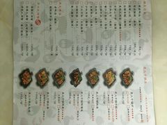 -炭舍干锅·烤鱼(扬名广场店)