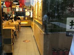 -头壹号  羊汤·饸饹面·大油条(西二旗店)