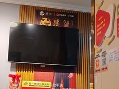 -感智盲人按摩·艾灸·肩颈SPA(岗厦店)