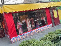 -白家大院·王府宫廷菜(苏州街店)