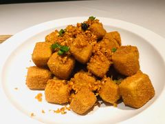 椒盐脆皮豆腐-汤城小厨•粤菜•靓汤(金宝街店)