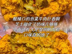 -科巷菜场