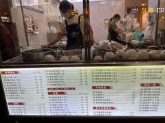 -翁林甜品