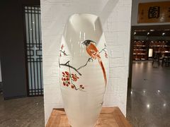 -磁州窑博物馆