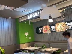 -蛙喔牛蛙(淮安吾悦店)