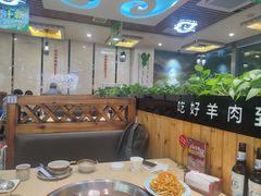 -313羊庄·羊肉火锅烧烤(李村店)