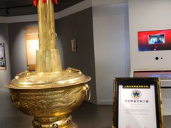 -大同煤炭博物馆