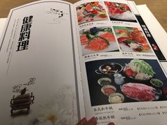 -清水湾足道馆