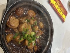 -阿龙酒煲(海宁新苑路店)