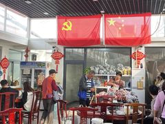 -柳沟豆腐宴64号院
