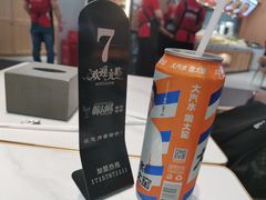 -醉人椒麻辣香锅(王府井喜悦店)