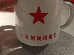 -探鱼·鲜青椒爽麻烤鱼(北京路天河城店)