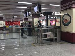 -一品天下(地铁站)