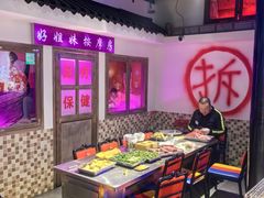 -马路牙子烧烤音乐酒馆(望京店)