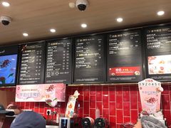 -85度C(株洲新华西店)