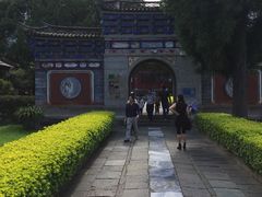 -总统兵马大元帅府