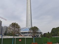-陕西广播电视塔