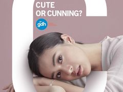 -万达影城(常熟IMAX店)